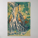 Suche nach japanischer wasserfall poster Natur