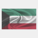 Suche nach kuwait aufkleber Patriotisch