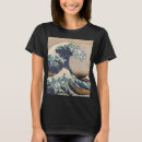 Suche nach ukiyoe tshirts Fuji