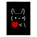 Recherche de teaser cartes postales Humour