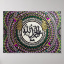 Suche nach arabische muster poster Design