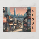 Recherche de séoul cartes postales Belle architecture paysage
