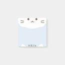 Recherche de cat post its École