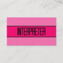 Recherche de école de langues cartes visite Interprétation