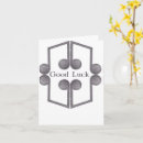 Recherche de concert vœux cartes Musicien