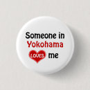 Suche nach japanische flagge buttons Rot