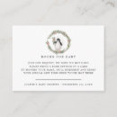 Recherche de carnet invitations Moderne