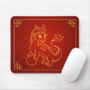 Suche nach drache mousepads Rot