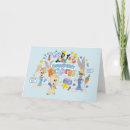 Recherche de lola vœux cartes Créons ceci