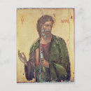 Recherche de disciple cartes postales 16ème