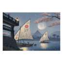 Suche nach moonlight poster Nacht
