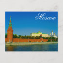 Recherche de kremlin cartes postales Voyage