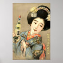 Suche nach frau mit kimono poster Orientalisch