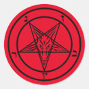 Recherche de ocult autocollants Baphomet