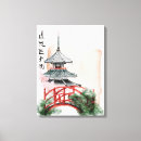 Suche nach japanisch koi leinwandbilder Kirschblüten