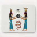 Recherche de cobras tapis souris Égyptien