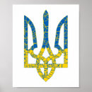 Suche nach nationales wappen poster Ukrainisch