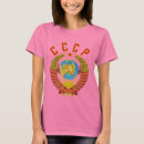 Suche nach russische wappen tshirts Udssr