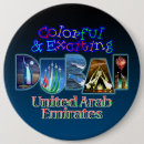 Suche nach dubai buttons Uae