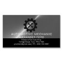 Recherche de moto cartes visite Mécanicien automobile