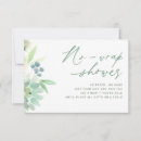 Recherche de rsvp de remous Floral