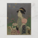 Suche nach glühwürmchen postkarten Insekt