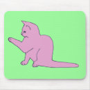 Recherche de re tapis souris Animal