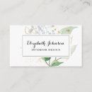 Recherche de nature verte cartes visite Maquillage moderne