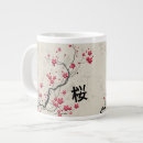 Recherche de cherry blossoms tasses Fleurs de cerisiers