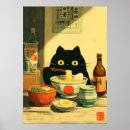 Recherche de kawaii japonais posters Nouilles