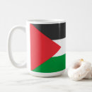 Recherche de palestine café tasses Palestinien