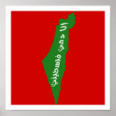 Suche nach palästina poster Krieg