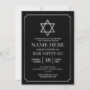 Recherche de jewish invitations Juif