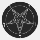 Suche nach baphomet aufkleber Satanisch