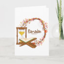 Recherche de arabic vœux cartes Ramadan