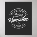 Suche nach ramadan poster Muslim