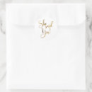 Suche nach hochzeits wandaufkleber Minimal