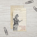 Recherche de armes cartes visite Canon