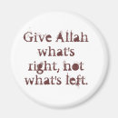 Recherche de islamique magnets Rappel
