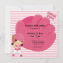 Recherche de softball party invitations Sport