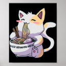 Recherche de kawaii japonais posters Ramen
