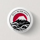 Recherche de japonais badges Mont fuji