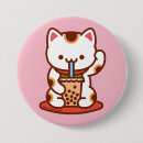 Recherche de kit badges Kawaii