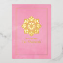 Recherche de eid carte Musulman