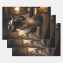 Suche nach ziegen geschenkpapier Lustig