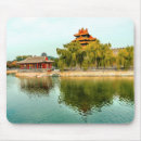 Suche nach verboten mousepads Peking