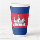 Recherche de le cambodge tasses Blanc