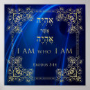Recherche de hébreu art Torah
