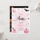 Recherche de halloween invitations Fête d'halloween