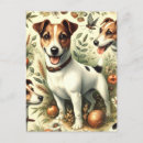 Recherche de russel cartes postales Chien